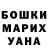 Amphetamine VHQ Nina Aleksyeyenko