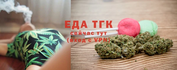 ешки Абаза