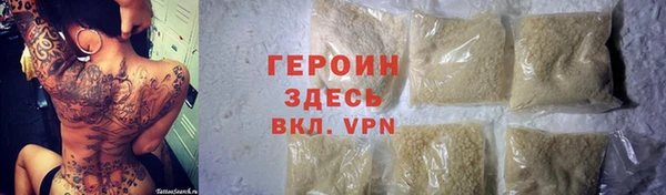 прущие грибы Абдулино