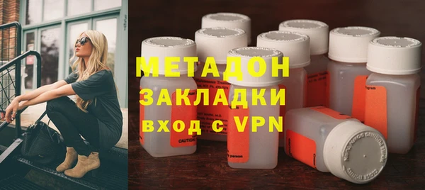 амф Абинск