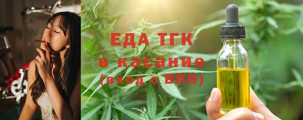 прущие грибы Абдулино