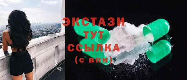 прущая мука Красноперекопск