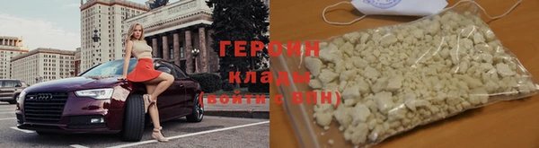 прущие грибы Абдулино