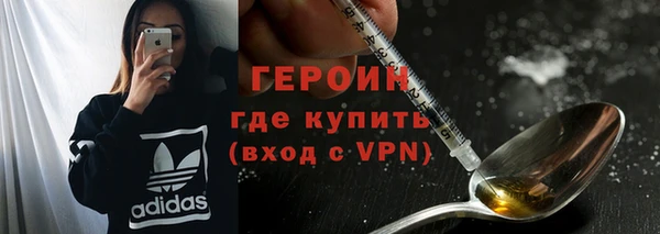 прущие грибы Абдулино