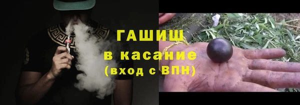 амф Абинск