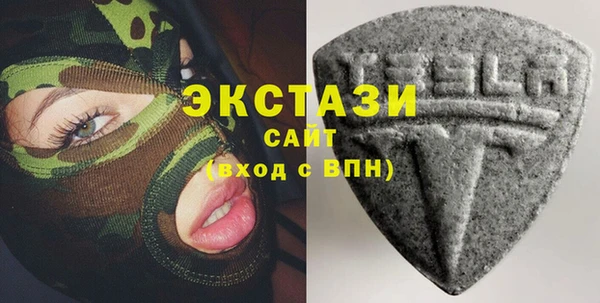 ешки Абаза