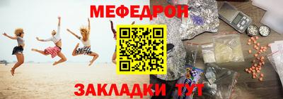 apvp Нарткала