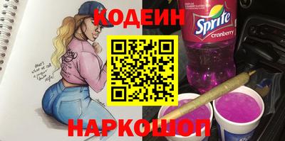 ешки Нальчик