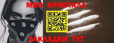 apvp Нарткала