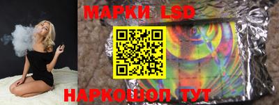 ешки Нальчик