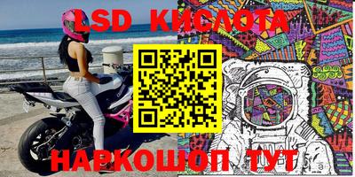 ешки Нальчик
