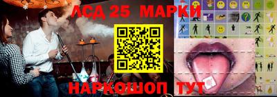 apvp Нарткала