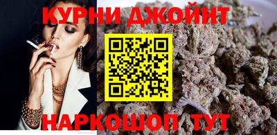 ешки Нальчик