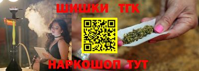 apvp Нарткала