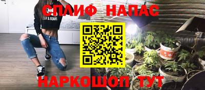 apvp Нарткала