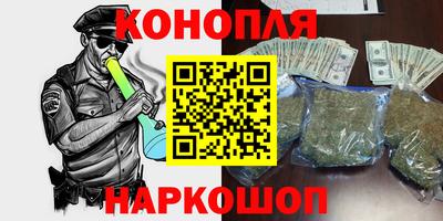 ешки Нальчик