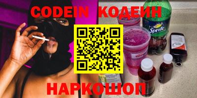 apvp Нарткала