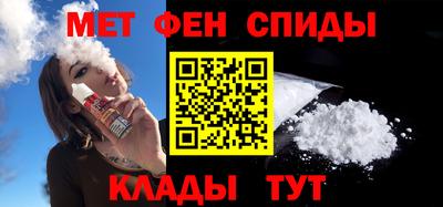apvp Нарткала