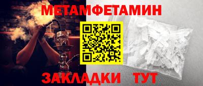 apvp Нарткала