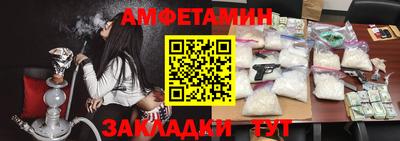 ешки Нальчик