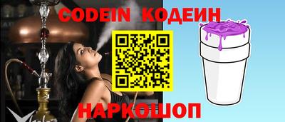 ешки Нальчик