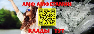 apvp Нарткала