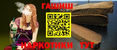 apvp Нарткала