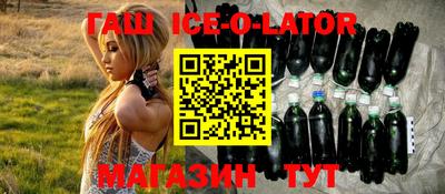 apvp Нарткала