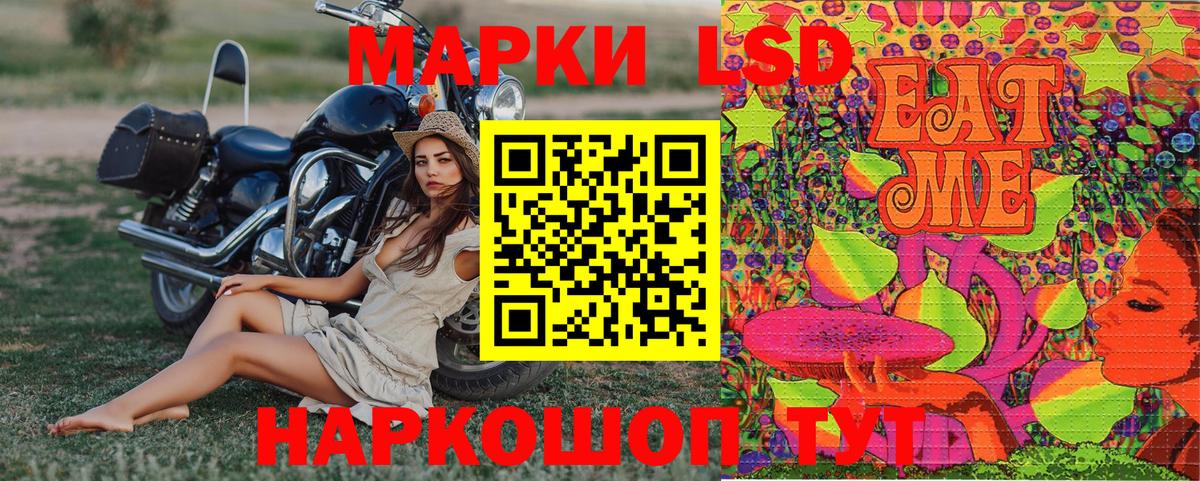 Alpha PVP Орск